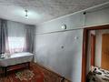Отдельный дом · 4 комнаты · 80 м² · 9 сот., 20 линия 10 — Поселок Восточный, развилка за 13 млн ₸ в Семее — фото 7