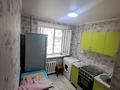 2-комнатная квартира · 48 м² · 1/5 этаж, Микрорайон Северо-Западный, Карбышева 21 — Остановка ТД Азия за 170 000 ₸ в Костанае — фото 8