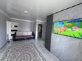 2-комнатная квартира · 43 м² · 2/4 этаж, улица Жукова 15 за 12.5 млн ₸ в Уральске, мкр Школьник — фото 8