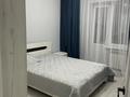 3-комнатная квартира · 67 м² · 10/12 этаж, Жабаева 38 за 41.5 млн ₸ в Петропавловске — фото 10