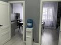 3-комнатная квартира · 67 м² · 10/12 этаж, Жабаева 38 за 41.5 млн ₸ в Петропавловске — фото 4
