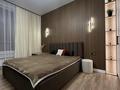 2-комнатная квартира · 55.8 м² · 21/22 этаж, Сығанақ 24 за 45 млн ₸ в Астане, Нура р-н