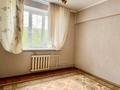 3-бөлмелі пәтер · 69.9 м² · 5/5 қабат, Жетісу-4 ш/а., бағасы: 45.5 млн ₸ в Алматы, Ауэзовский р-н — фото 7