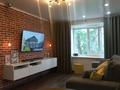 2-бөлмелі пәтер · 57.7 м² · 4/5 қабат, 50 лет Октября 104, бағасы: 19 млн ₸ в Рудном