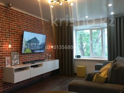 2-бөлмелі пәтер · 57.7 м² · 4/5 қабат, 50 лет Октября 104, бағасы: 19 млн ₸ в Рудном