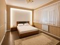 4-бөлмелі пәтер · 135 м² · 7 қабат, Керемет ш/а. 6, бағасы: 65 000 ₸ в Алматы, Бостандыкский р-н — фото 6