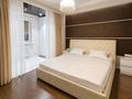 4-бөлмелі пәтер · 135 м² · 7 қабат, Керемет ш/а. 6, бағасы: 65 000 ₸ в Алматы, Бостандыкский р-н — фото 2