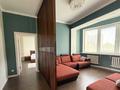 4-бөлмелі пәтер · 135 м² · 7 қабат, Керемет ш/а. 6, бағасы: 65 000 ₸ в Алматы, Бостандыкский р-н — фото 8