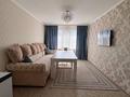 3-бөлмелі пәтер · 70 м² · 7/9 қабат, Боровской 70, бағасы: 21 млн ₸ в Кокшетау — фото 3
