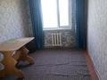 2-бөлмелі пәтер · 48 м² · 4/4 қабат, Молдагулова, бағасы: ~ 12.6 млн ₸ в Шымкенте, Туран р-н — фото 4