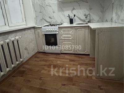 2-бөлмелі пәтер · 45 м² · 3/5 қабат, 35-ый квартал 13, бағасы: 17.5 млн ₸ в Семее