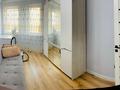 2-комнатная квартира · 56.2 м² · 10/13 этаж, Б. Момышулы 23 за 29 млн ₸ в Астане, Алматы р-н — фото 7