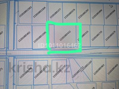 Участок · 20 соток, Арай 1-5 коше 3 — 19 мектеп артында за 80 млн 〒 в Жанаозен