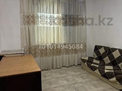 1 комната · 25 м², Джангельдина 124 за 100 000 ₸ в Алматы, Жетысуский р-н