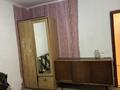 1 комната · 25 м², Джангельдина 124 за 100 000 ₸ в Алматы, Жетысуский р-н — фото 2
