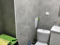 1-комнатная квартира · 40 м² · 7/9 этаж, Туран 55/13 — E-51 за 210 000 ₸ в Астане, Нура р-н — фото 6