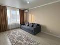 1-комнатная квартира · 40 м² · 7/9 этаж, Туран 55/13 — E-51 за 210 000 ₸ в Астане, Нура р-н