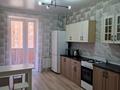 2-комнатная квартира · 65 м² · 3/9 этаж, Микрорайон Береке 58 за 220 000 ₸ в Костанае — фото 2