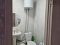 2-комнатная квартира · 65 м² · 3/9 этаж, Микрорайон Береке 58 за 220 000 ₸ в Костанае — фото 7