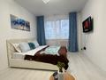 1-комнатная квартира · 36 м² · 7/10 этаж, Б. Момышулы 4 — Дворец Школьников за 18 000 ₸ в Астане, Алматы р-н — фото 3