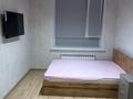 1-комнатная квартира · 35 м² · 3/9 этаж, Кабанбай батыр, 57/2 57/2 за 26 млн ₸ в Астане, Нура р-н