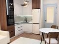 2-комнатная квартира · 45 м² · 5/16 этаж, Сатпаева — СРОЧНО!!!Горячая Цена!!! за 47.5 млн ₸ в Алматы, Бостандыкский р-н — фото 2