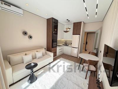 2-комнатная квартира · 45 м² · 5/16 этаж, Сатпаева — СРОЧНО!!!Горячая Цена!!! за 47.5 млн ₸ в Алматы, Бостандыкский р-н