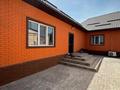 Отдельный дом · 4 комнаты · 120 м² · 8 сот., Бейсембаева 30 за 69 млн ₸ в Иргели — фото 2