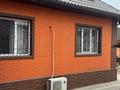 Отдельный дом · 4 комнаты · 120 м² · 8 сот., Бейсембаева 30 за 69 млн ₸ в Иргели — фото 5