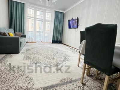 Продажа квартир в Астане: 3-комнатная квартира · 72.2 м² · 2/18 этаж, Баянауыл за 37 млн 〒 3-комнатная квартира · 72.2 м² · 2/18 этаж, Баянауыл за 37 млн 〒 в Астане, р-н Байконур