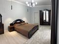 2-бөлмелі пәтер · 74 м² · 3/9 қабат, Шамши Калдаяков 40 — Каршыга Ахмедьярова, бағасы: 15 000 〒 в Астане, Сарайшык р-н — фото 6