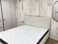 3-комнатная квартира · 85 м² · 5/14 этаж, Розыбакиева 197/2 за 900 000 ₸ в Алматы, Бостандыкский р-н — фото 10