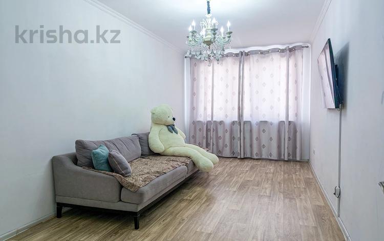 3-комнатная квартира · 75.6 м² · 8/9 этаж, мкр Шугыла, микрорайон «Шугыла» 341/3 за 45 млн ₸ в Алматы, Наурызбайский р-н — фото 2