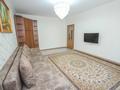 1-комнатная квартира, 57 м², мкр Аксай-3Б 91 за 32 млн 〒 в Алматы, Ауэзовский р-н — фото 3