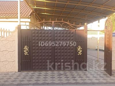 Отдельный дом · 4 комнаты · 750 м² · 7 сот., Абылай хан 1-переулок 41 за 25 млн ₸ в Таразе
