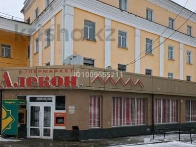 Магазины и бутики · 350 м² за 220 млн ₸ в Темиртау