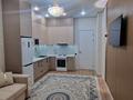 3-бөлмелі пәтер · 70 м² · 3/9 қабат, Култегин 4а — Сыганак, бағасы: 350 000 ₸ в Астане, Нура р-н — фото 10