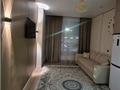 3-бөлмелі пәтер · 70 м² · 3/9 қабат, Култегин 4а — Сыганак, бағасы: 350 000 ₸ в Астане, Нура р-н — фото 12