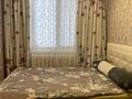 2-бөлмелі пәтер · 43 м² · 2/2 қабат, Тауелсизжик 80, бағасы: 12.5 млн ₸ в  — фото 19