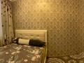 2-бөлмелі пәтер · 43 м² · 2/2 қабат, Тауелсизжик 80, бағасы: 12.5 млн ₸ в  — фото 20