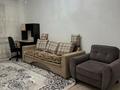 2-комнатная квартира · 56 м² · 4/24 этаж, Тауелсиздик 21/9 за 290 000 ₸ в Астане, Алматы р-н — фото 17