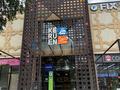 Магазины и бутики · 8000 м² за ~ 5.7 млрд ₸ в Алматы, Ауэзовский р-н