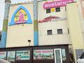 Магазины и бутики · 8000 м² за ~ 5.7 млрд ₸ в Алматы, Ауэзовский р-н — фото 13