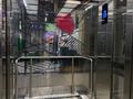 Магазины и бутики · 8000 м² за ~ 5.7 млрд ₸ в Алматы, Ауэзовский р-н — фото 72