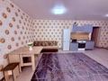 1-комнатная квартира · 50 м² · 4/9 этаж, Б. Момышулы 25 — Жубанова ( рядом трц Grand park ) за 18 000 ₸ в Алматы, Ауэзовский р-н — фото 3