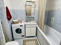 1-комнатная квартира · 50 м² · 4/9 этаж, Б. Момышулы 25 — Жубанова ( рядом трц Grand park ) за 18 000 ₸ в Алматы, Ауэзовский р-н — фото 4