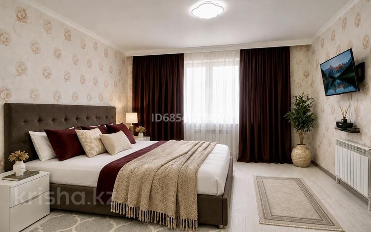 1-комнатная квартира · 50 м² · 4/9 этаж, Б. Момышулы 25 — Жубанова ( рядом трц Grand park ) за 13 000 ₸ в Алматы, Ауэзовский р-н — фото 53