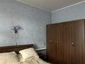 Часть дома · 4 комнаты · 107 м² · 3 сот., Байгазиева 18 за 32 млн ₸ в Темиртау — фото 10