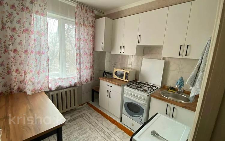 1-комнатная квартира · 32.1 м² · 2/4 этаж, шакарима 25 за 25.5 млн ₸ в Алматы, Алмалинский р-н — фото 3