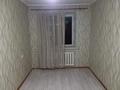 2-комнатная квартира · 44 м² · 4/4 этаж, Досмухамедова 67 — Карасай батыра за 34 млн ₸ в Алматы, Алмалинский р-н — фото 3